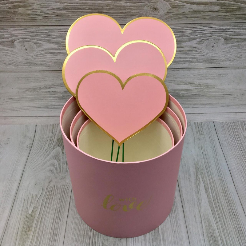 Коробка набор 3 шт. "Wiht Love" Розовый 19*19*19. Арт2414