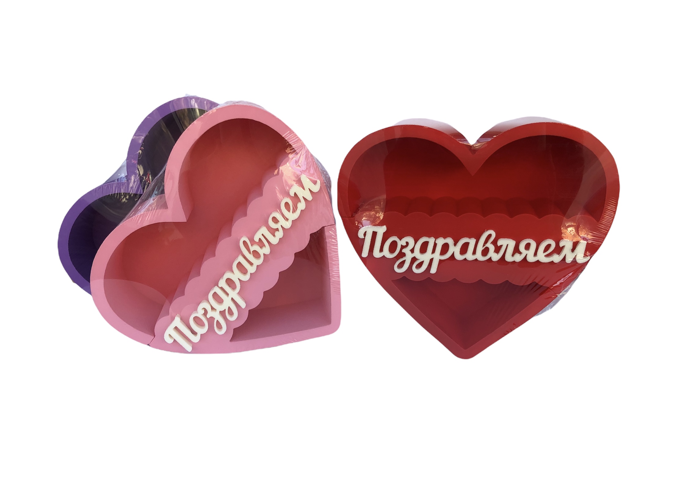 Пенобокс сердце " Поздравляем " 29*11 ( цвет указать в ком.)