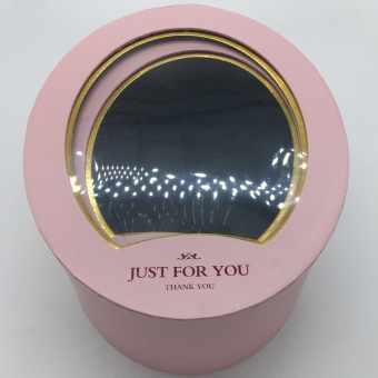 Коробка Овальная "Just For You" 2в1. 24,5*29. Арт0657